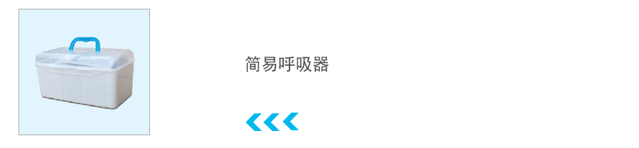 AV-2000B2價格,AV-2000B2批發(fā),AV-2000B2廠家 AV-2000B2價格,AV-2000B2批發(fā),AV-2000B2廠家