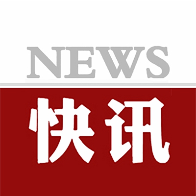 國產麻醉機在基層醫療機構的推廣面臨哪些挑戰及解決策略？